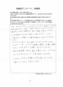 60代女性のインプラントの感想